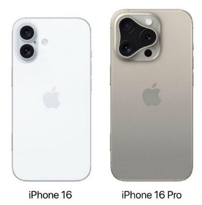 会泽苹果16维修网点分享iPhone16系列提升明显吗 