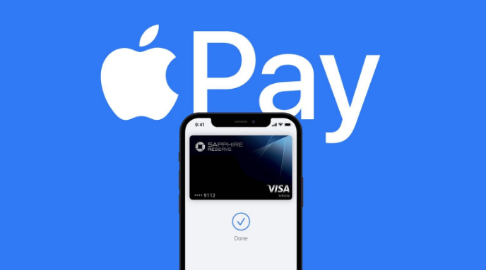 会泽苹果14服务点分享iPhone 14 设置 Apple Pay 后，锁屏密码不正确怎么办 