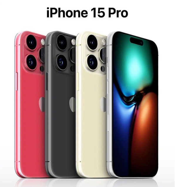 会泽苹果维修网点分享iPhone 15 Pro长什么样 