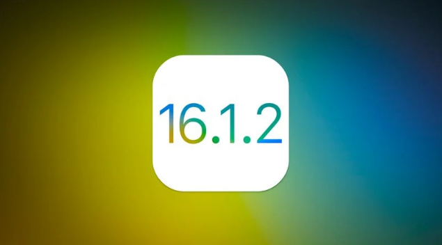 会泽苹果维修分享iOS 16.2有Bug能降级吗？ iOS 16.1.2已关闭验证 