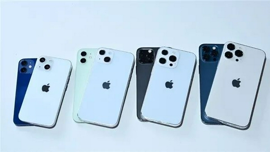会泽苹果手机维修分享iPhone 13价格怎么样 
