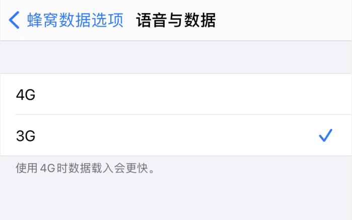 会泽苹果手机维修分享iPhone 更新系统后找不到“个人热点”选项怎么办 