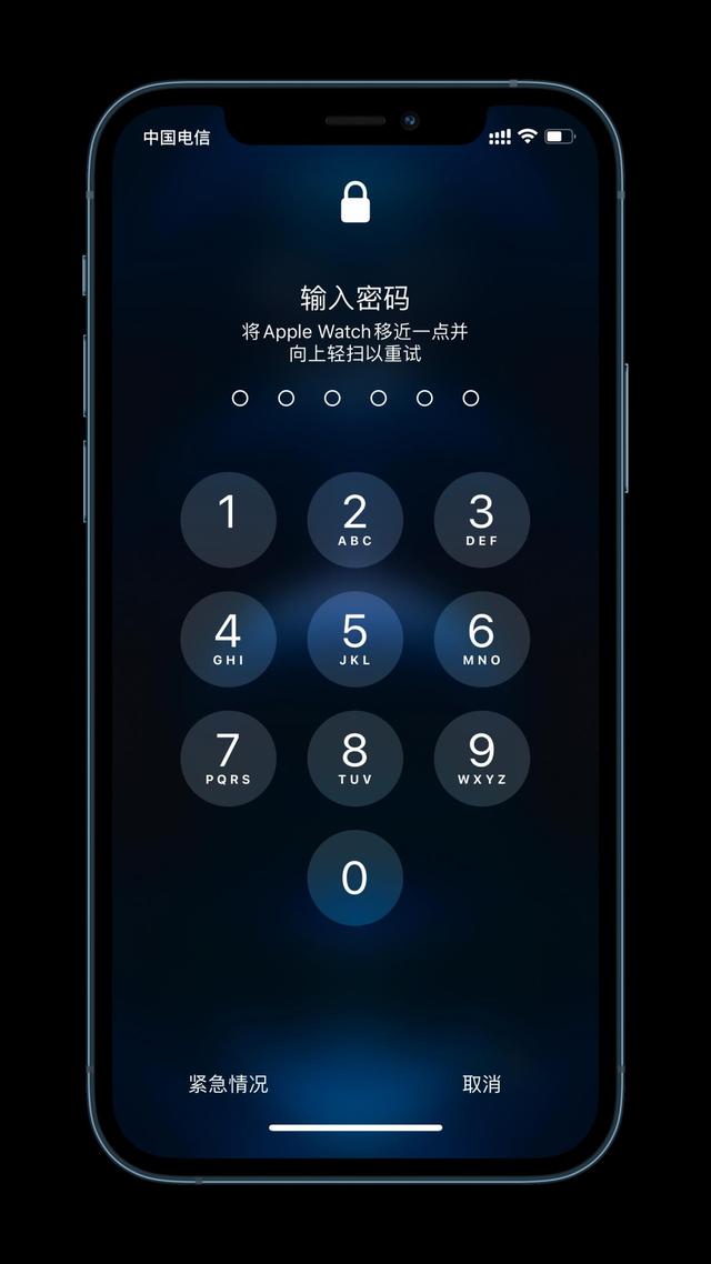会泽苹果手机维修分享Apple Watch解锁iPhone功能效果怎么样 