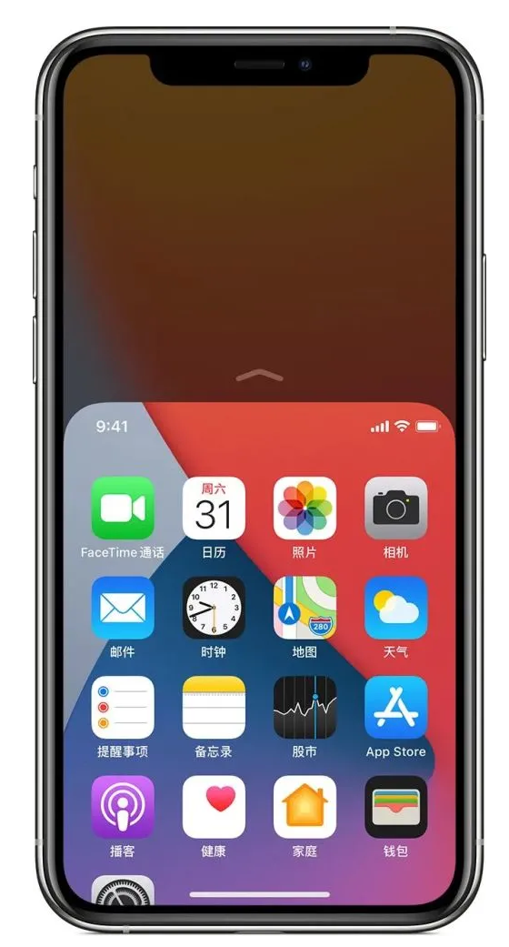 会泽苹果手机维修分享iPhone 12单手点按屏幕使用方法 