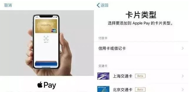 会泽苹果手机维修分享iPhone12 手机NFC使用方法 