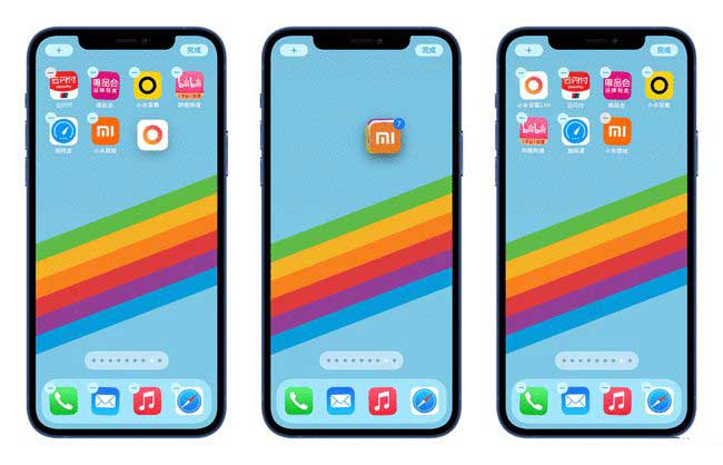 会泽苹果手机维修分享iPhone 12如何批量移动 App 图标 