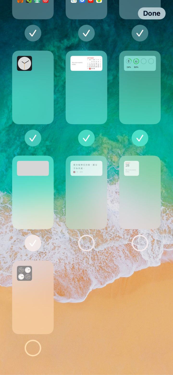 会泽苹果手机维修分享iPhone 升级 iOS 14 后的四个实用小技巧 