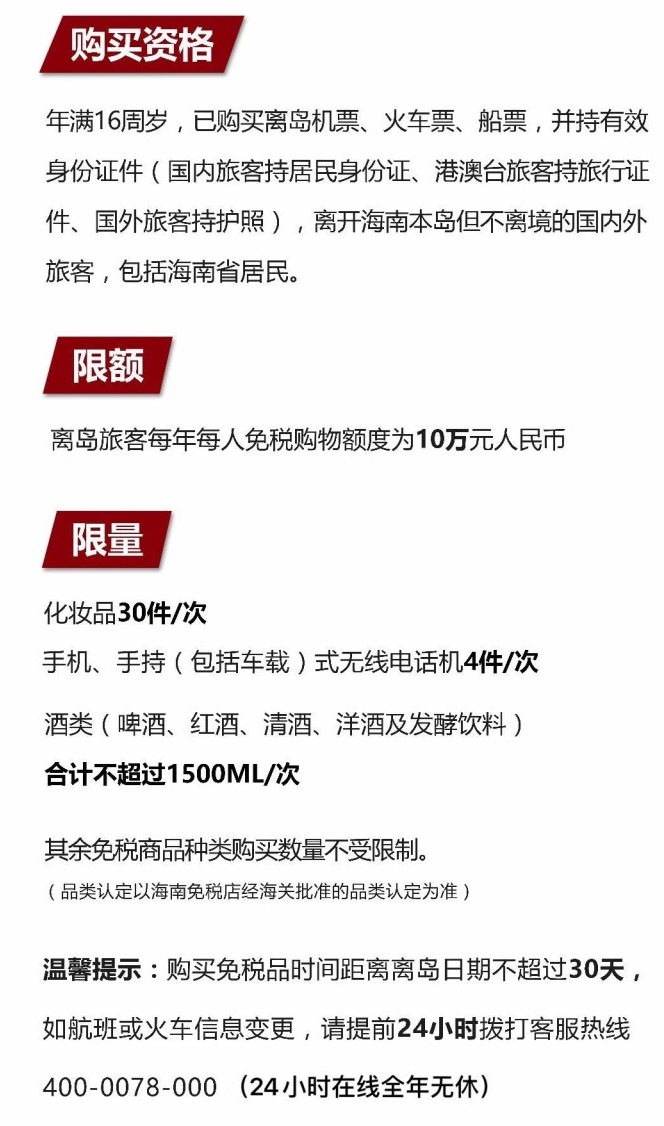 会泽苹果手机维修分享琼版 iPhone 12 售价 4784 元起，如何才能买到 