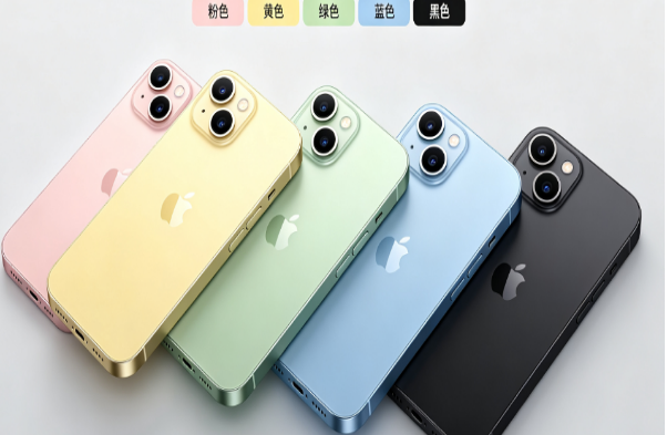 会泽苹果手机维修分享iPhone 15换电池 