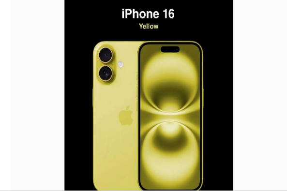 会泽苹果手机维修分享iPhone 16换电池 