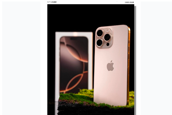 会泽苹果手机维修分享iPhone 16 Pro Max换电池 