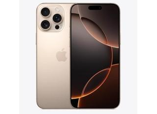 会泽苹果维修点分享iPhone 16 Pro Max自动关机的不同应对情况 