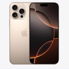 会泽苹果维修点分享iPhone 16 Pro Max扩容封胶与散热隐患 