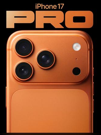 会泽苹果维修点分享iPhone 17 Pro扩容UWB与系统校验坑 