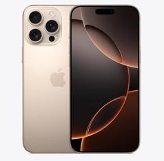 会泽苹果维修点分享iPhone 16 Pro Max相册与辅助排错 