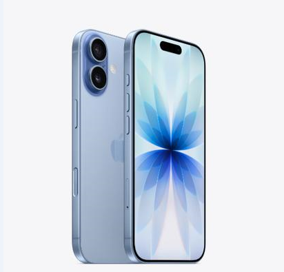 会泽苹果维修点分享iPhone 17音频与钱包 