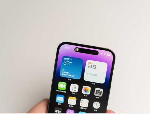 会泽苹果维修点分享iPhone 14 Pro Max锁屏密码玩机手册 