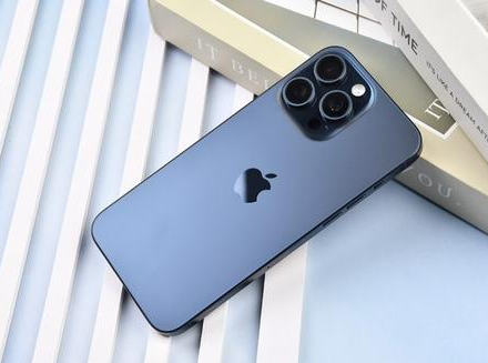 会泽苹果维修点分享iPhone 15 Pro Max锁屏密码玩机解析 
