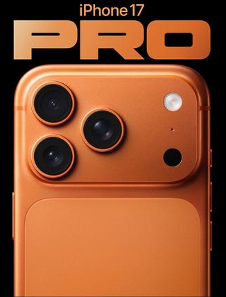 会泽苹果维修点分享iPhone 17 Pro锁屏密码实用指南 