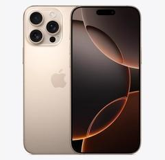 会泽苹果维修点分享iPhone 16 Pro Max发烫多重诱因解析 